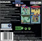 Dos EUR (Fr+En+De+...)