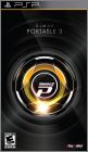 DJ Max Portable 3 (III)