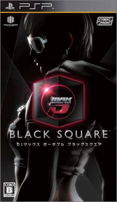 DJ Max Portable - Emotional Sense - Black Square