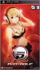 DJ Max Portable - Emotional Sense - Hot Tunes