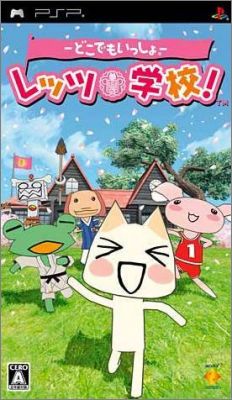 Doko Demo Issho - Let's Gakkou !