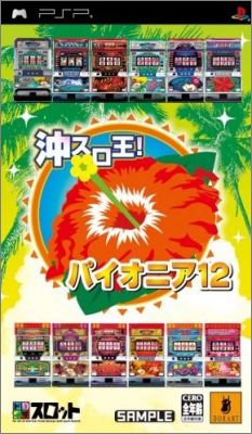 DoraSlot - Oki-Slot-Ou ! Pioneer 12