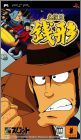 DoraSlot - Shuyaku wa Zenigata