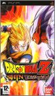 Dragon Ball Z - Shin Budokai 1