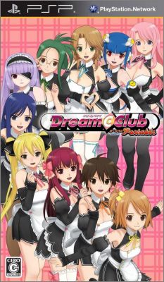Dream C Club - Portable