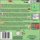 Dos EUR (Fr+En+De+...)