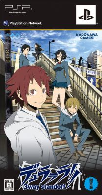 Durarara ! 3-way Standoff