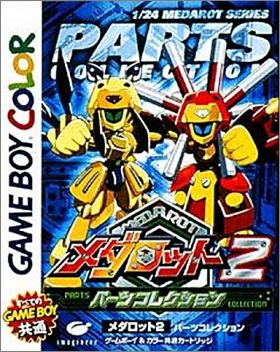Medarot 2 (II) - Parts Collection