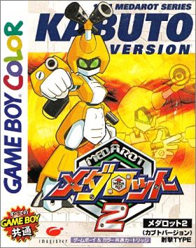 Medarot 2 (II) - Kabuto Version