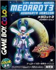 Medarot 3 (III) - Kuwagata Version