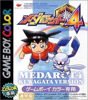 Medarot 4 (IV) - Kuwagata Version