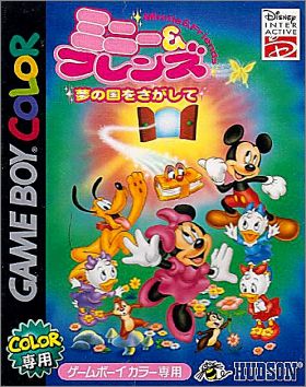 Minnie & Friends - Yume no Kuni o Sagashite