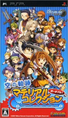 Eiyuu Densetsu - Sora no Kiseki Material Collection Portable