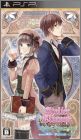 Elkrone no Atelier - Dear for Otomate (Atelier Elkrone ...)