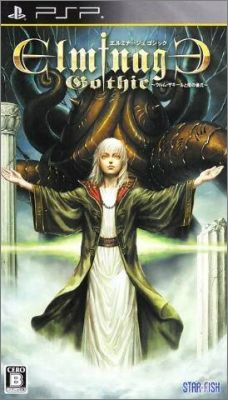 Elminage Gothic - Ulm Zakir to Yami no Gishiki