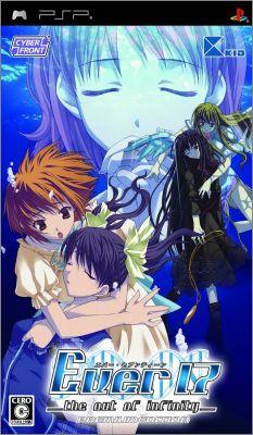 Ever17 - The Out of Infinity