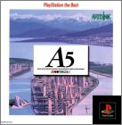 JAP (PS1 the Best)