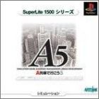 JAP (SuperLite 1500)