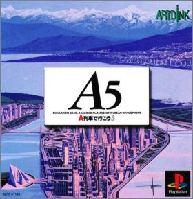A-Train 5 (V, A5) - A-Ressha de Ikou 5
