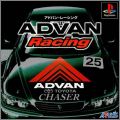Advan Racing