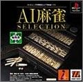 AI Mahjong Selection