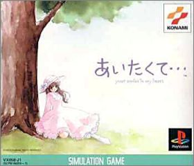 Aitakute...Your Smiles in My Heart