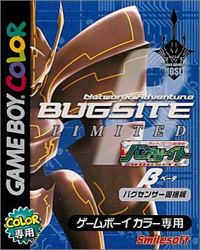 Network Boukenki Bugsite - Beta