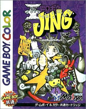 Ou Dorobou Jing - Angel Version