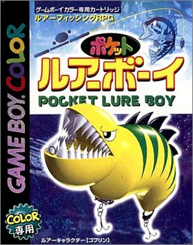 Pocket Lure Boy