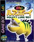 Pocket Lure Boy