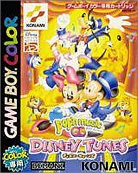 Pop'n Music GB - Disney Tunes