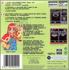 Dos EUR (Fr+En+De+It)