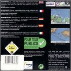 Dos EUR (Fr+En+De+...)