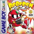 Robopon - Sun Version (Robot Ponkottsu - Taiyou Version)