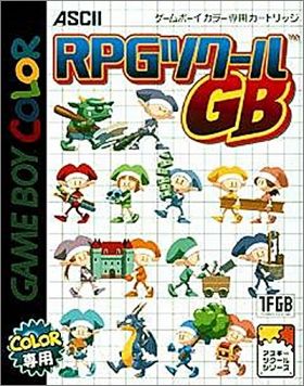 RPG Tsukuru GB