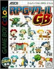 RPG Tsukuru GB