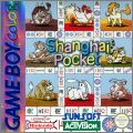 Shanghai Pocket