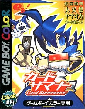 Shin Megami Tensei Trading Card - Card Summoner