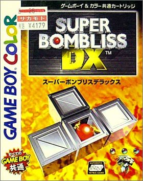 Super Bombliss DX