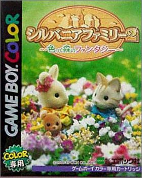 Sylvanian Families 2 (II) - Irozuku Mori no Fantasy