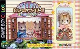 Sylvanian Families 3 (III) - Hoshifuru Yoru no Sunatokei
