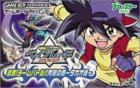 Bakuten Shoot Beyblade 2002 - Takao Version