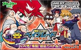 Bakuten Shoot Beyblade 2002 - Ikuze! Gekitou ! Chou ...
