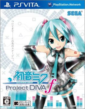 Hatsune Miku - Project Diva F