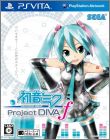 Project Diva F - Hatsune Miku