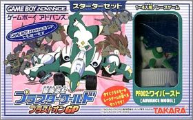 Bouken Yuuki Pluster World - Pluston GP (Starter Set)