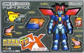 Custom Robo GX
