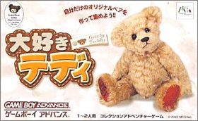 Daisuki Teddy