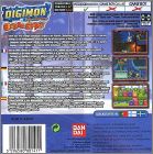 Dos EUR (Fr+En+De+...)