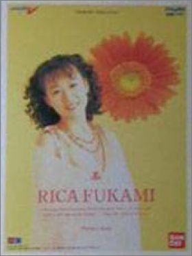 Element Voice Series #1: Rica Fukami